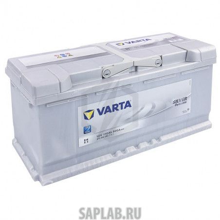 Купить запчасть VARTA - 533107 