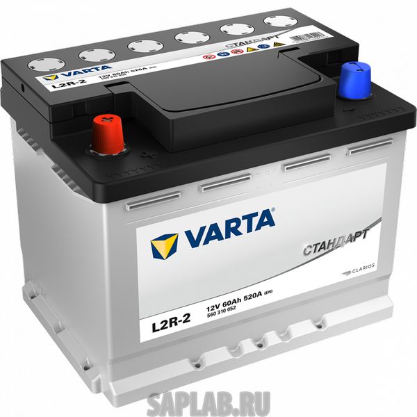 Купить запчасть VARTA - 560310052 