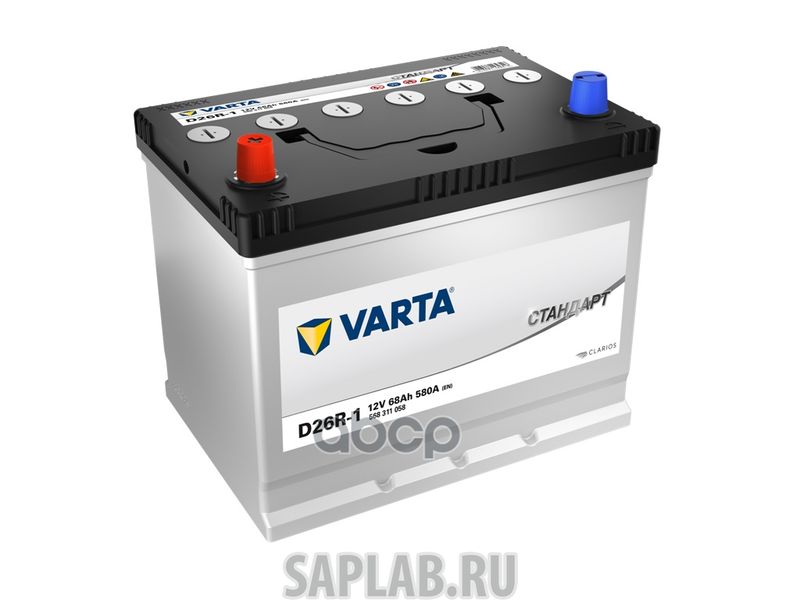 Купить запчасть VARTA - 568311058 