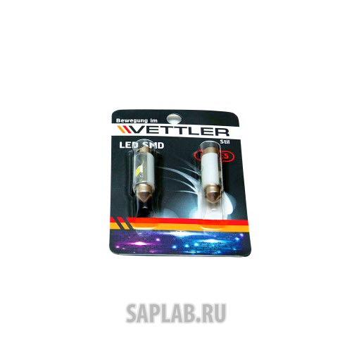 Купить запчасть VETTLER - SV82450501WHITE 