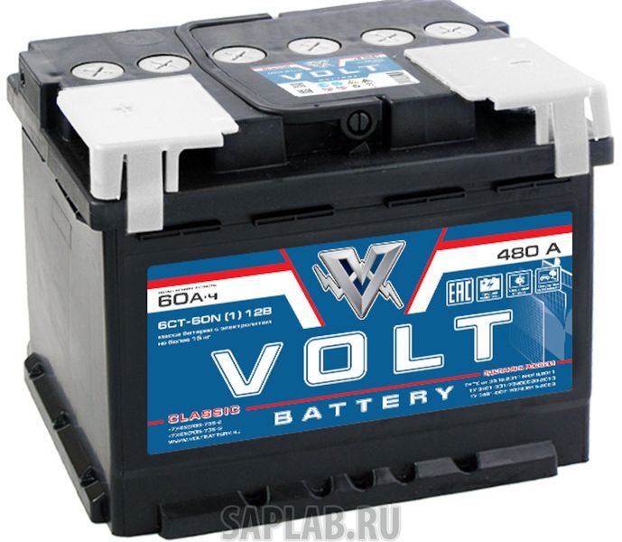 Купить запчасть VOLT - VC6011 