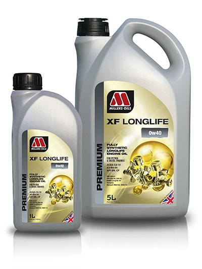 Купить запчасть MILLERS OILS - 7725JRR 