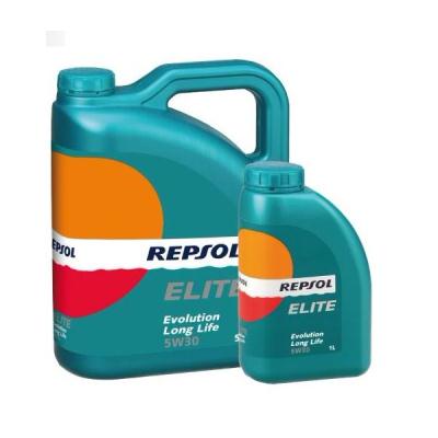 Купить запчасть REPSOL - 6051R 