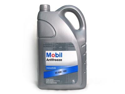 Купить запчасть MOBIL - 151156 