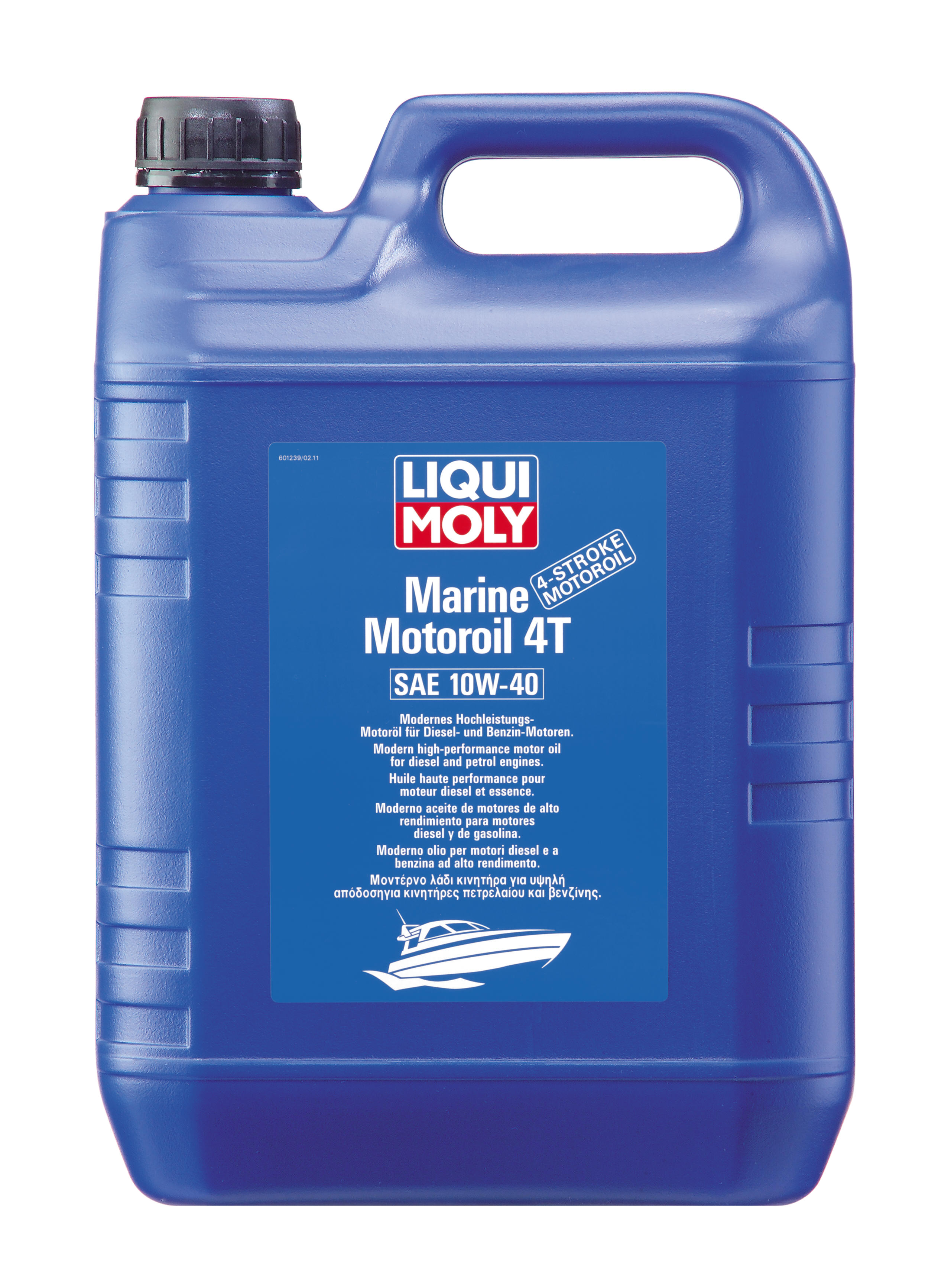 Купить запчасть LIQUI MOLY - 1239 